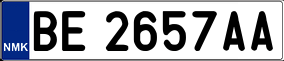 Trailer License Plate